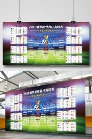国际米兰夺冠背后的意甲历史变革分析