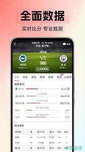 西班牙足球队在世界杯中的夺冠潜力分析