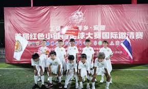 2026世界杯足球赛前能否充电提升表现